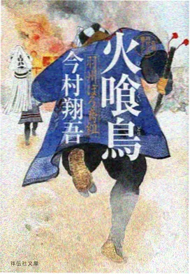 间谍过家家 星辰影视最新资源